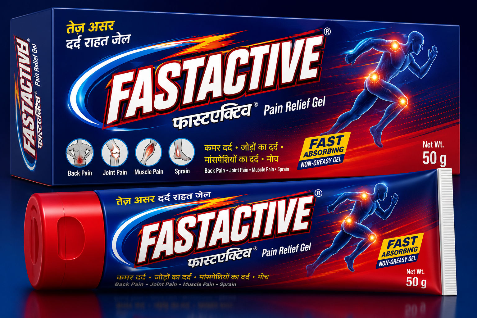 Fastactive® Pain Relief Gel — 50 g