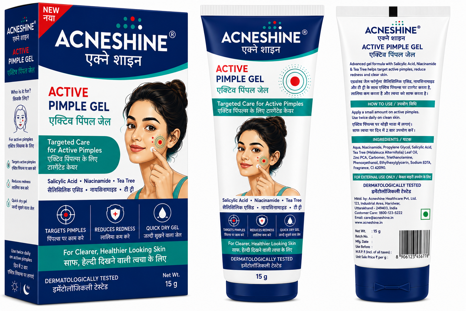 ACNESHINE® Active Pimple Gel — 15 g