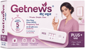 Getnews® PLUS Pregnancy Test — 1 Piece / Packet