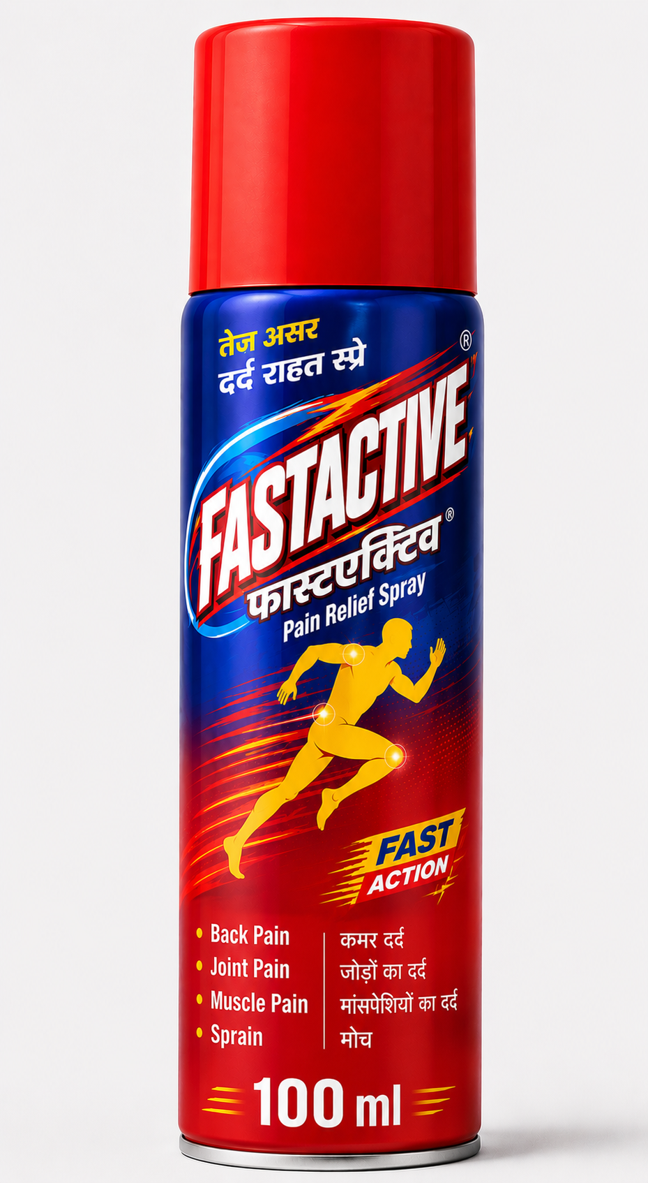 Fastactive Pain Relief Spray 100 ml